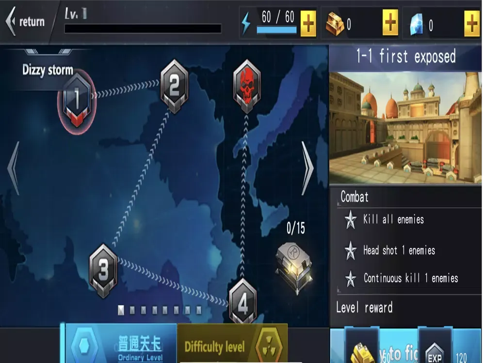 Modern of Dead iPad  Screenshots
