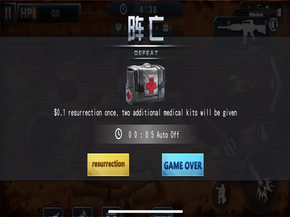 Modern of Dead iPad  Screenshots