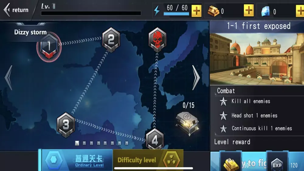 Modern of Dead Screenshots