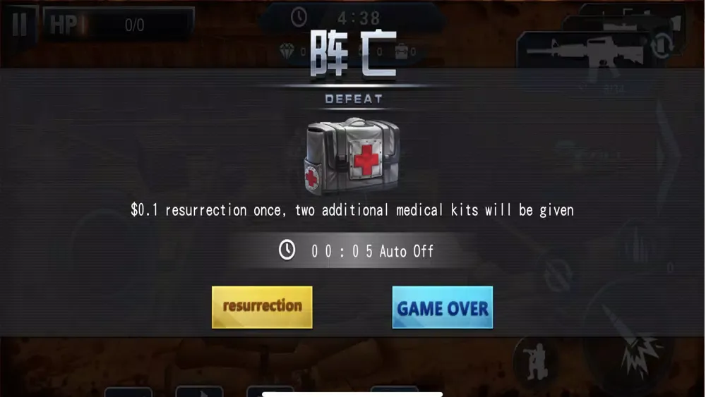 Modern of Dead Screenshots
