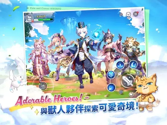 Capturas de tela do 晴空物語 iPad 