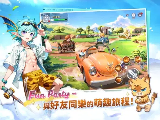Capturas de tela do 晴空物語 iPad 