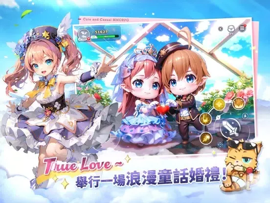 Capturas de tela do 晴空物語 iPad 