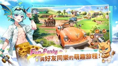 Capturas de tela do 晴空物語