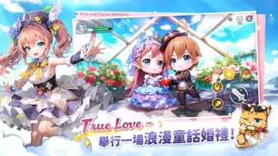 Capturas de tela do 晴空物語