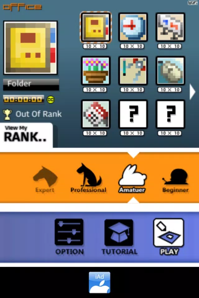 iCon Logic سکرین شاٹس
