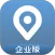 小灵狗企业版