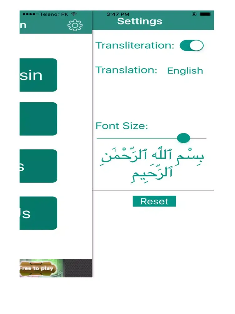 Capturas de tela do Surah Ar-Rahman Surah Rahman New iPad 