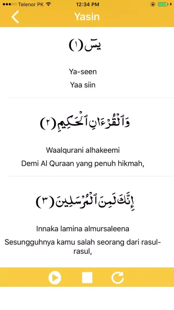 Ảnh chụp màn hình của Surah Yassin Rumi Bacaan Surah Yasin