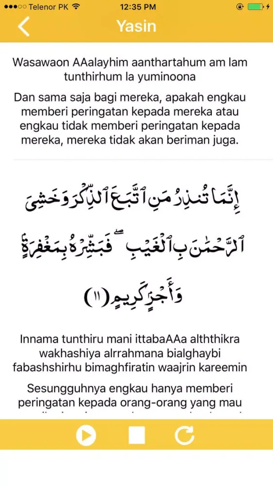 Ảnh chụp màn hình của Surah Yassin Rumi Bacaan Surah Yasin