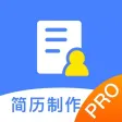 简历-旭凌简历制作&简历模版,求职必备 简历-旭凌简历制作&简历模版,求职必备