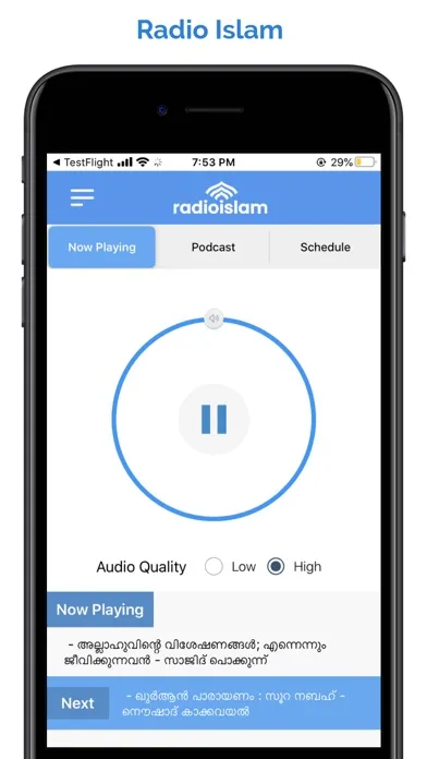 ภาพหน้าจอของ Radio Islam