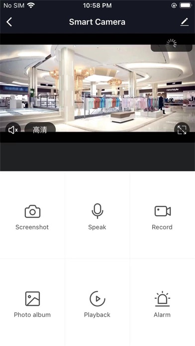 Xuli Yun Screenshots