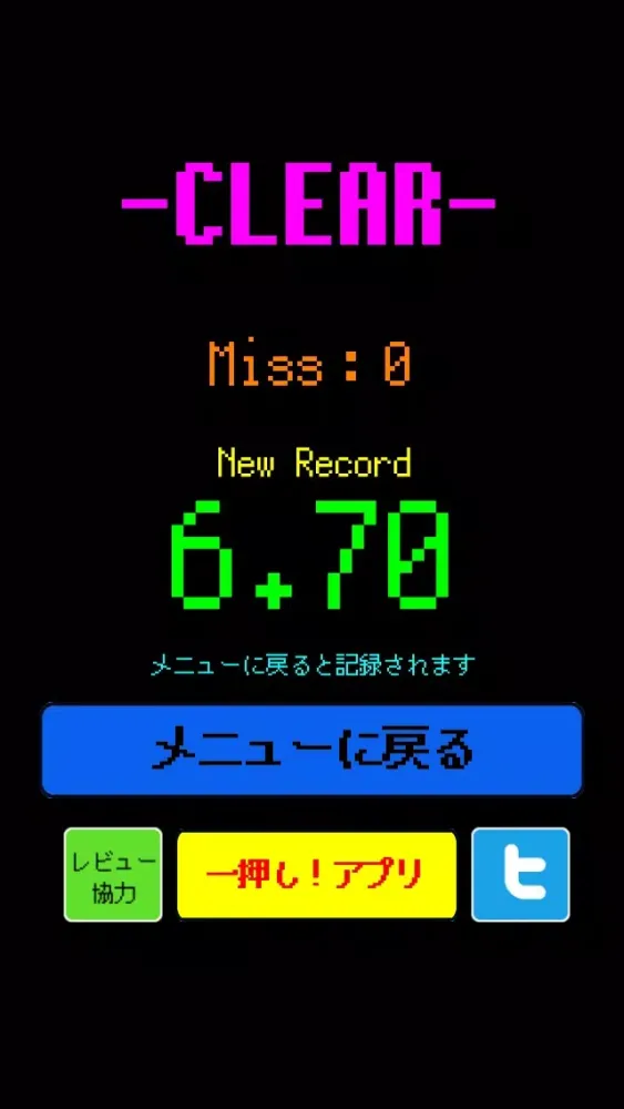 Captures d'écran de タッチDeパズル!!【暇つぶし無料新感覚バブル系ブロックパズルアクション連打ゲーム】