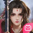 豪杰成长计划