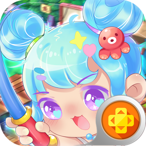 时光镇 icon