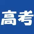高考倒计时（2016版）—学霸君必备有声万能题库学习好帮手
