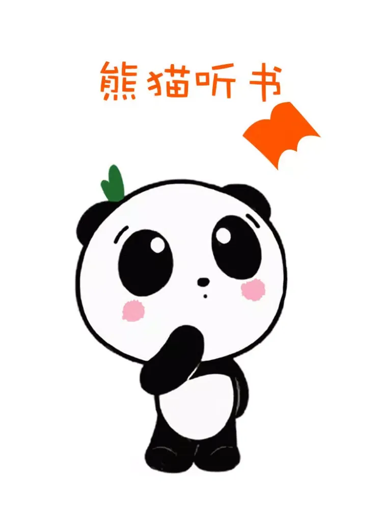 熊猫听书 iPad  سکرین شاٹس