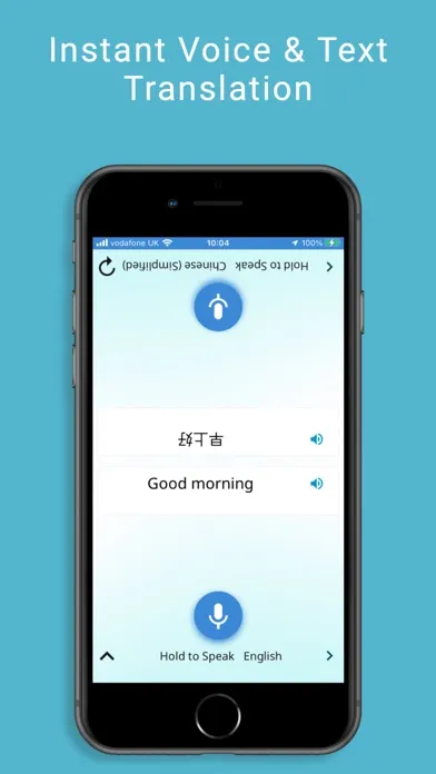 Multi Translate Voice 스크린샷