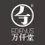 万仟宝典