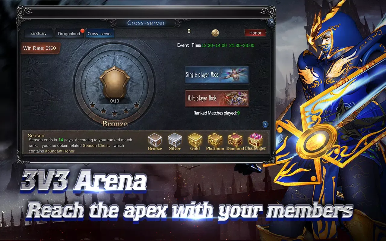 MU: Dragon Adventure Screenshots