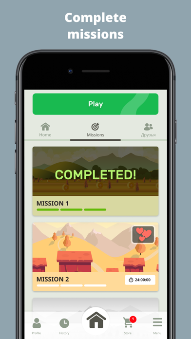 Ảnh chụp màn hình của QuizzLand. Quiz & Trivia game