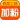 加粉宝 一键转发 客源 人脉 加粉神器 微商管家