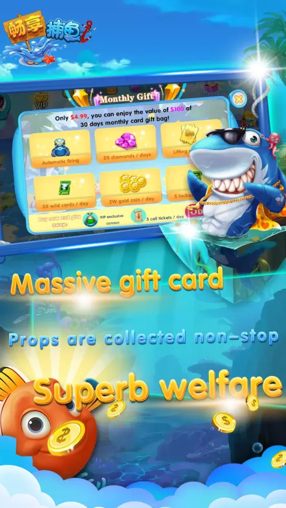 Fishing Mobile Ekran Görüntüleri