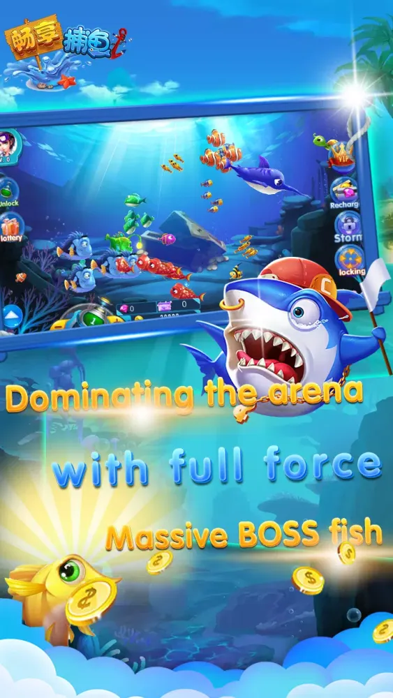 Fishing Mobile Ekran Görüntüleri