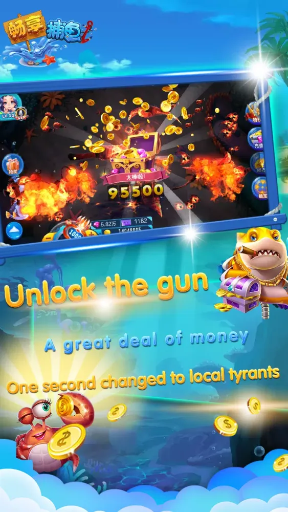 Fishing Mobile Ekran Görüntüleri