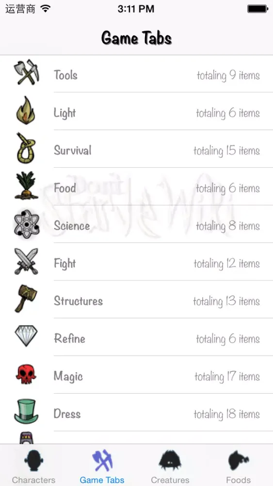 for Don't Starve Screenshots