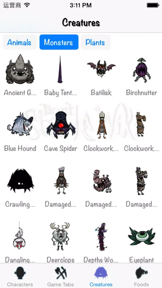 for Don't Starve Screenshots