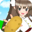 メークインガール