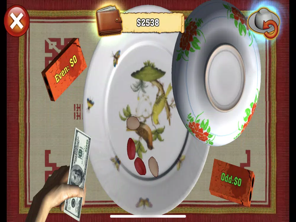 Diskshock 3D iPad  Screenshots