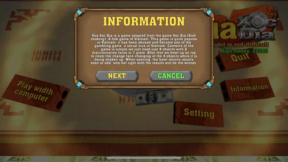Diskshock 3D Screenshots