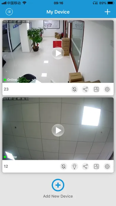 تصاویر Xodo ProCam