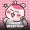 우리집에 곰이돌아왔다 with NAVER WEBTOON