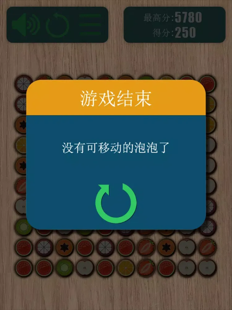 Скриншоты FruitsCrusher iPad 