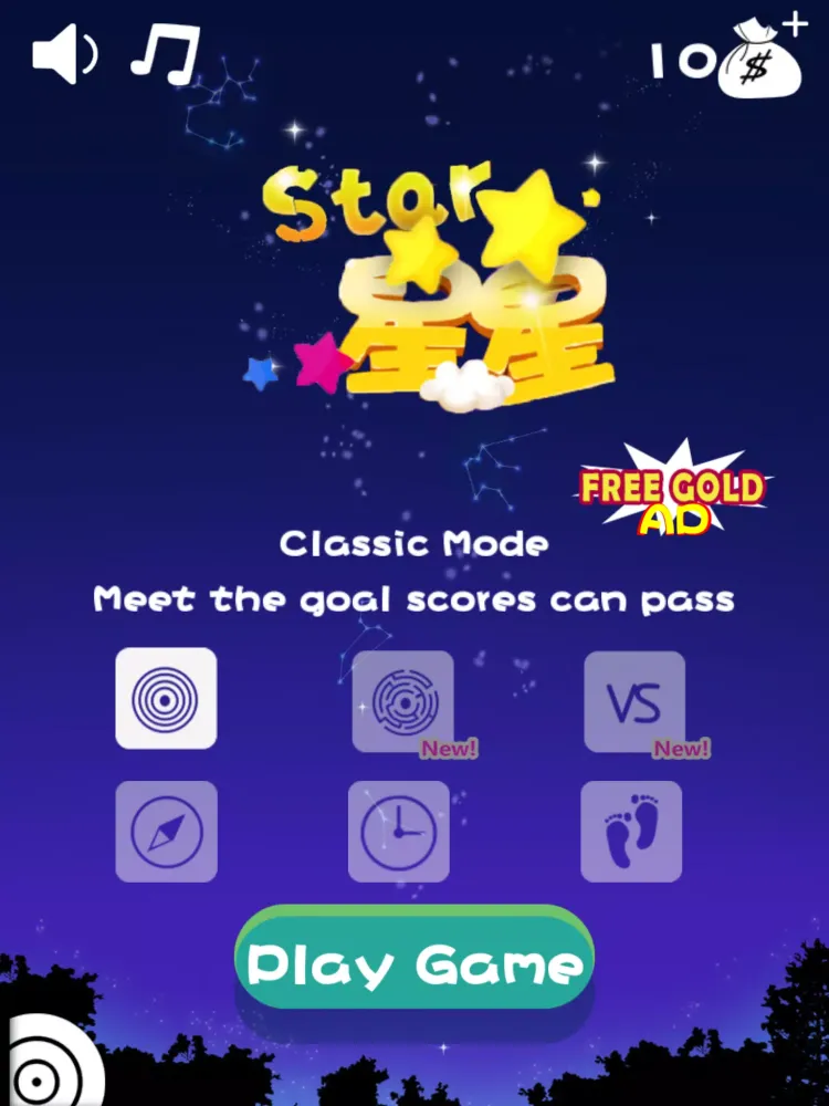 تصاویر popstar 2024
