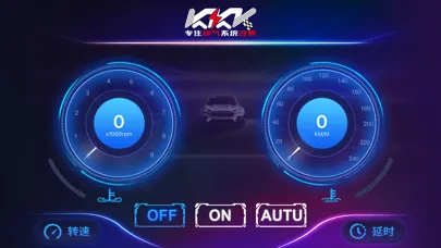 KKK_AUTO Screenshots