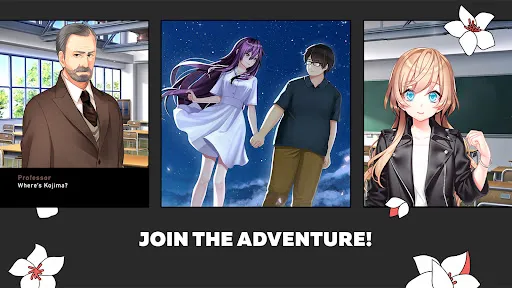 My Summer Adventure: Memories Screenshots