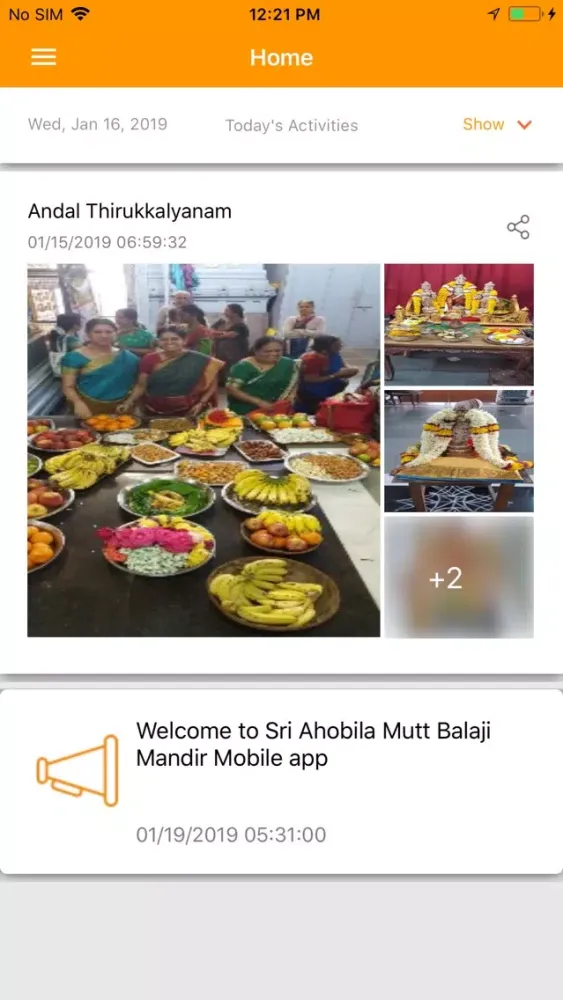 Capturas de tela do Sri Ahobila Mutt Balaji Mandir