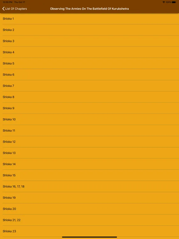 Bhagavad Gita-English iPad  Screenshots