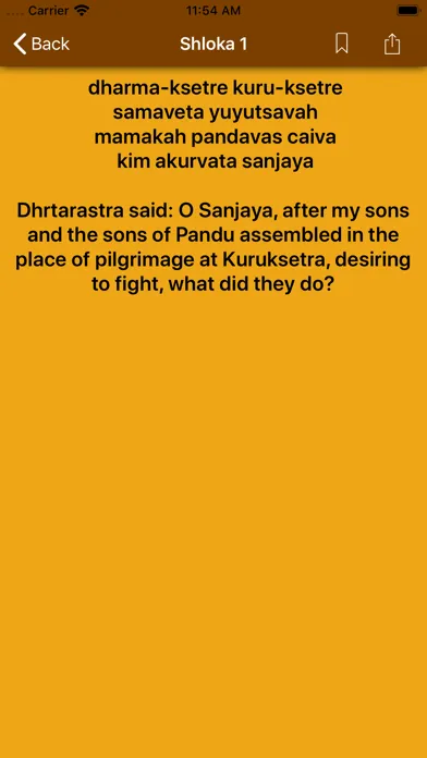 Bhagavad Gita-English Screenshots