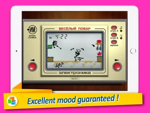 Electronika PRO iPad 应用截图