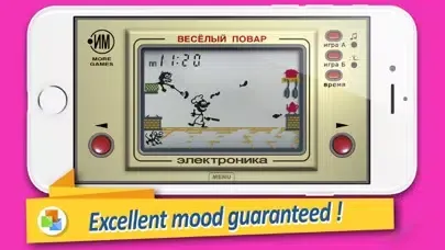 Electronika PRO应用截图