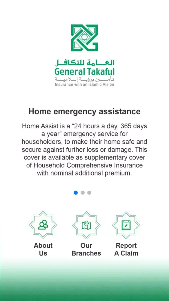 Capturas de tela do General Takaful