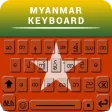Unicode Keyboard App