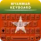 Unicode Keyboard App