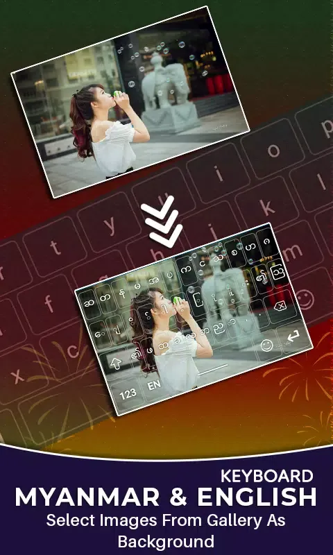 Unicode Keyboard App سکرین شاٹس